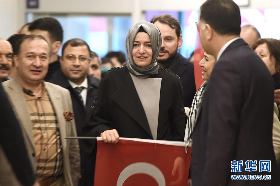 （外代一线）（2）土耳其部长在荷兰被拦截后离境