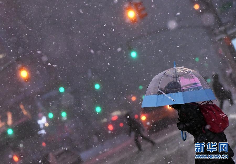 （外代一线）（13）美国东北部遭遇暴风雪