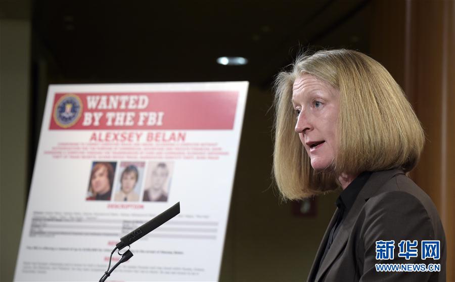 （外代一线）（2）美司法部就雅虎公司遭网络袭击起诉4人