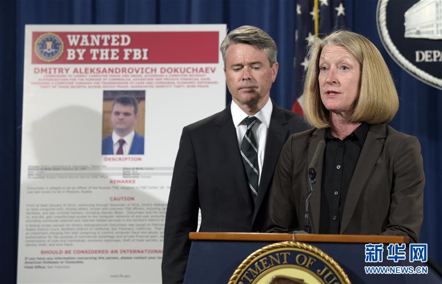 （外代一线）（4）美司法部就雅虎公司遭网络袭击起诉4人