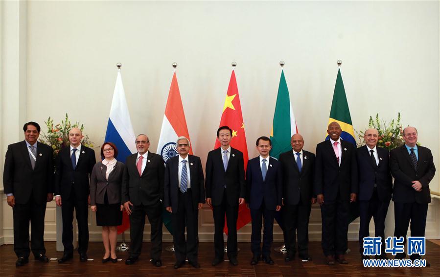 （XHDW）2017年首次金砖国家财长和央行行长会议在德国举行 