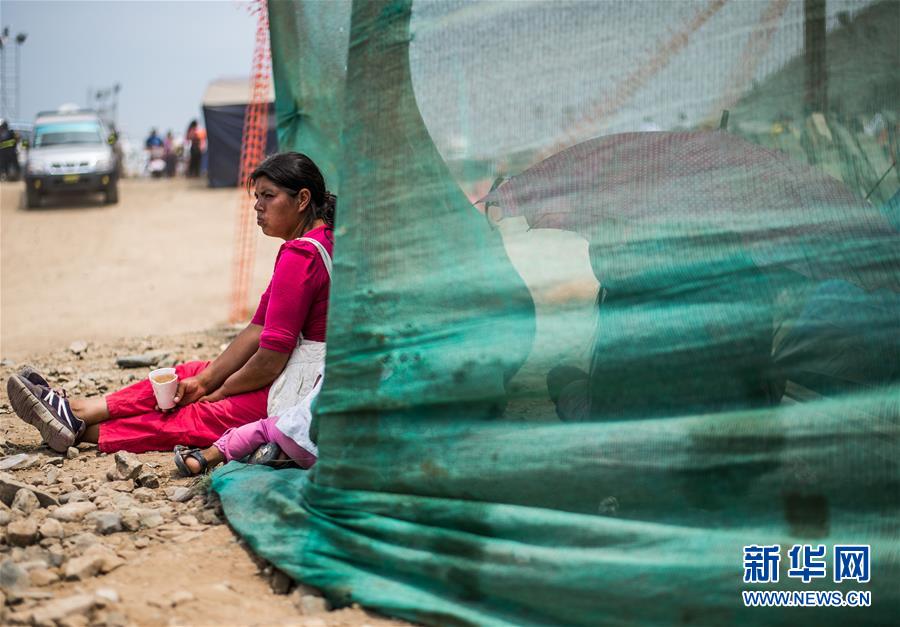 （外代一线）（2）秘鲁：暴雨成灾