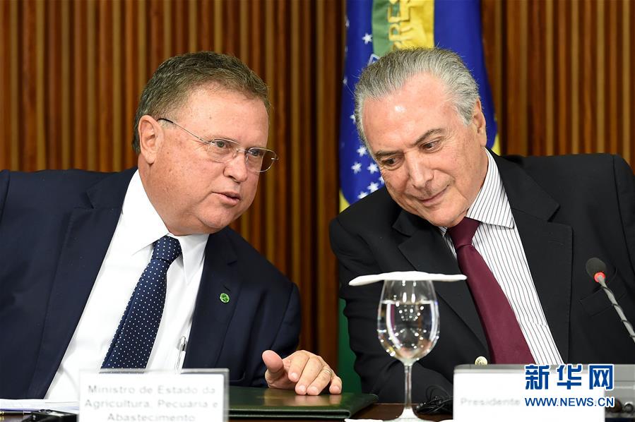 （外代一线）（1）巴西总统与进口巴西肉食的国家大使举行会议 