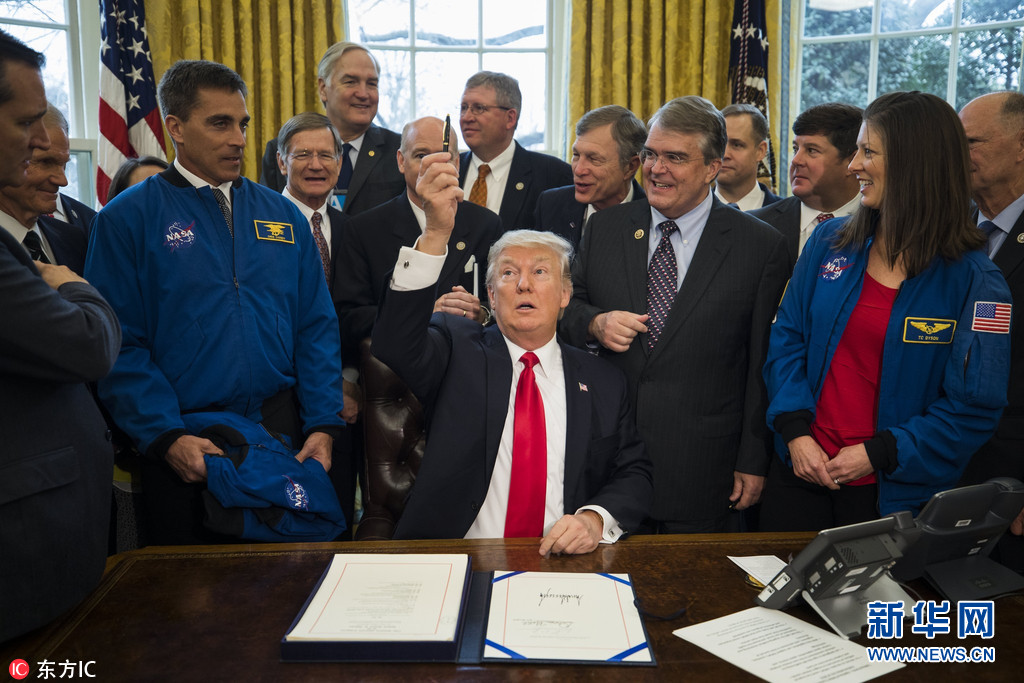 特朗普签署新法案 增加NASA预算用于太空探索