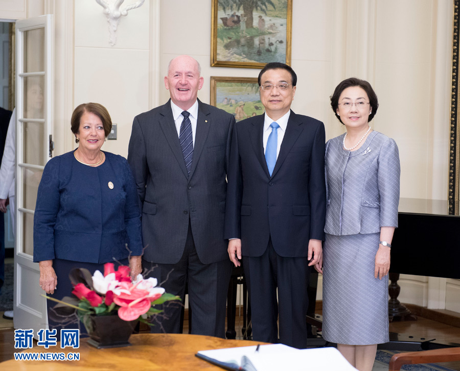 当地时间3月23日下午，国务院总理李克强在堪培拉总督府会见澳大利亚总督科斯格罗夫。李克强总理夫人程虹和科斯格罗夫总督夫人林恩&middot;科斯格罗夫参加会见。新华社记者 李学仁 摄
