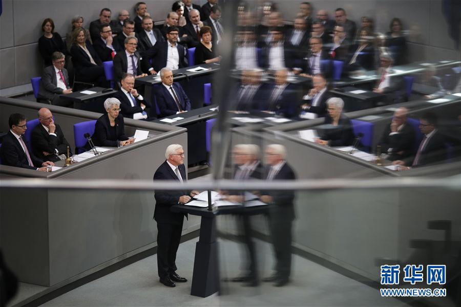 （外代一线）（2）德国新总统施泰因迈尔宣誓就职