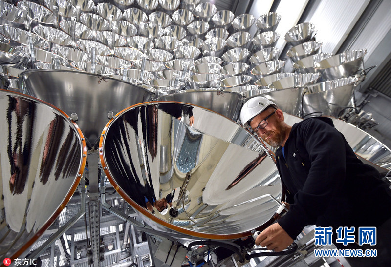 德国造世界上最大人造太阳:探索太阳能制氢途