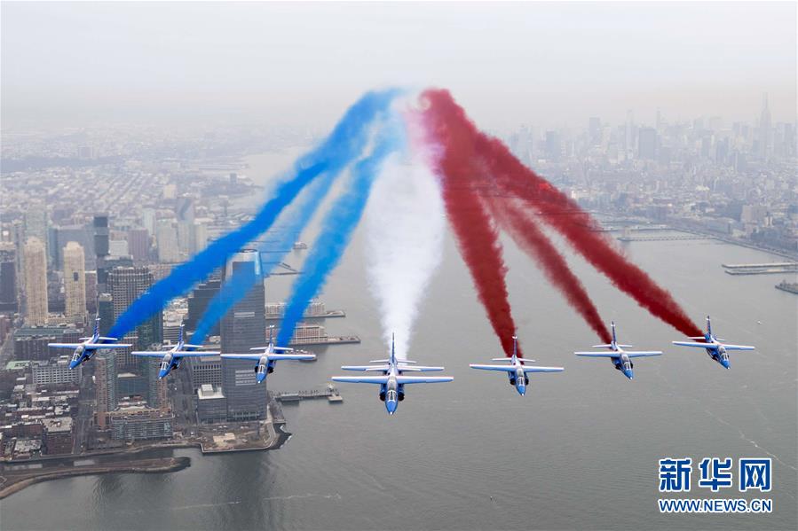 [7]（外代二线）法国飞行表演队亮相纽约