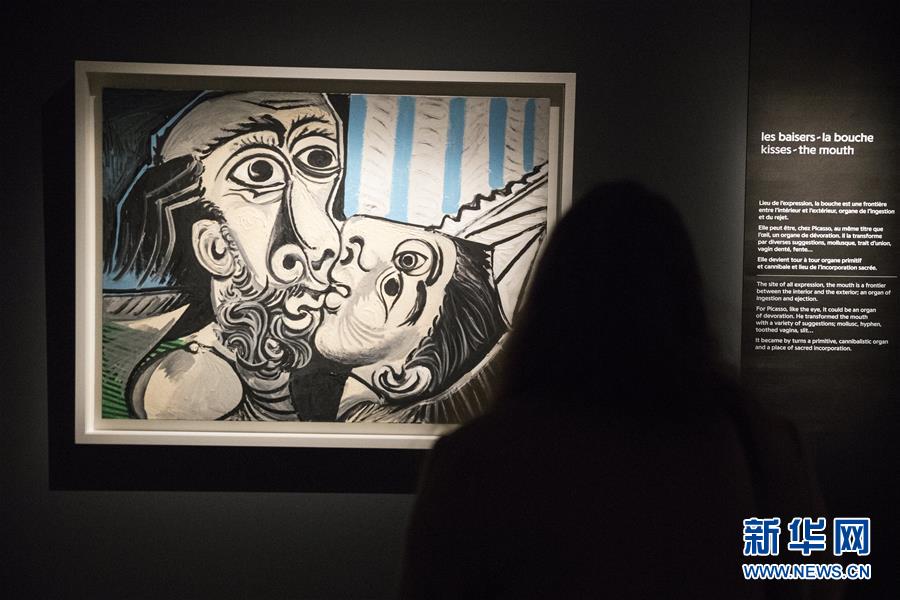 [2]（外代二線）巴黎舉行畢加索作品展
