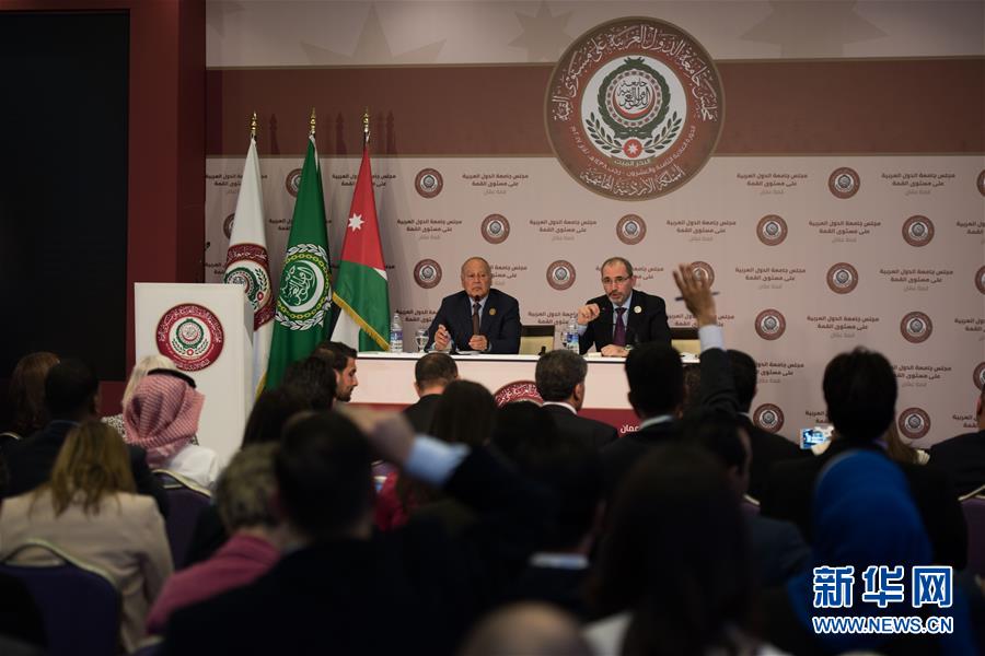 （国际）（3）阿盟峰会表示坚持阿拉伯和平倡议