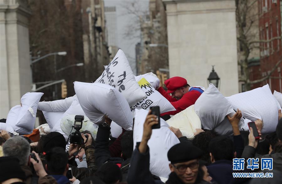 （国际）（5）纽约：枕头大战