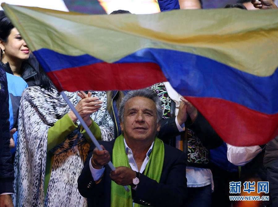 （外代一线）（2）厄瓜多尔执政党候选人在总统选举第二轮投票中领先