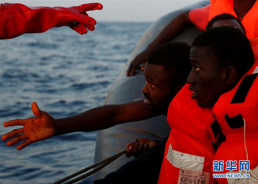 （外代一线）（2）海上救援