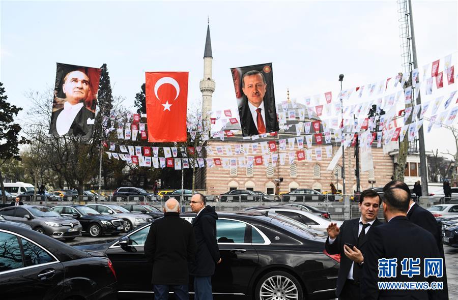 （外代一线）（3）土耳其修宪公投在即