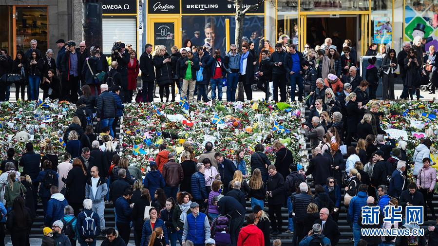 （外代一线）（4）大批民众悼念斯德哥尔摩袭击遇难者