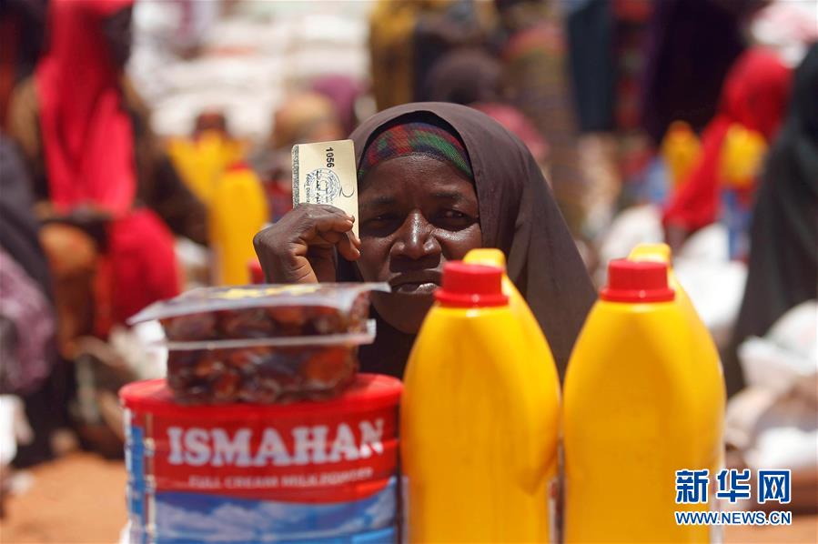 （外代一線）（5）索馬裏幹旱