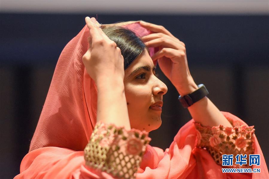 （外代一线）（3）玛拉拉&middot;尤萨夫扎伊获任联合国和平使者