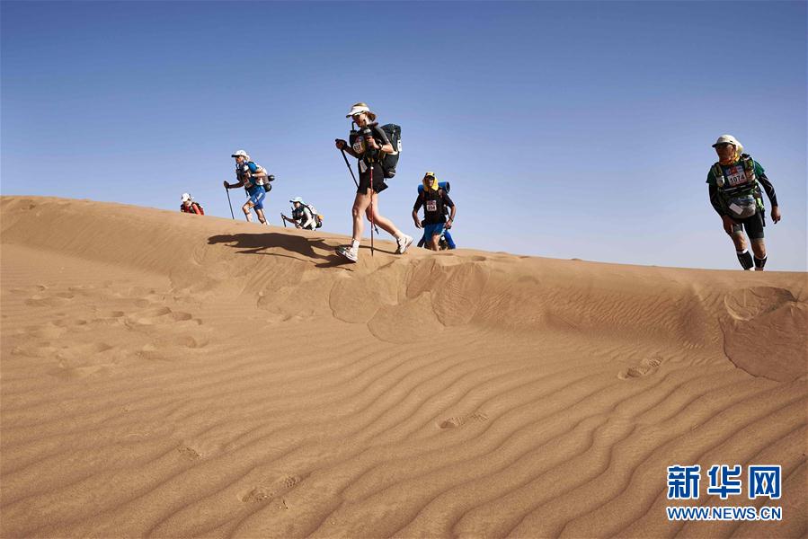 [4]（外代二线）摩洛哥沙漠超级马拉松赛