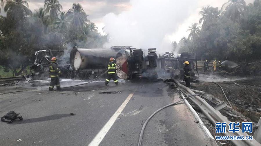 （国际）（1）墨西哥南部发生车祸致24人死亡 