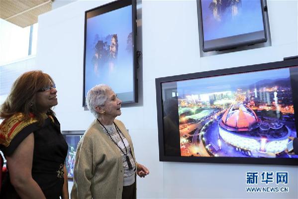 《阿凡达》拉近美国人与张家界的距离