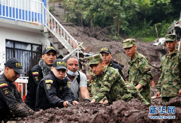 （国际）（3）哥伦比亚中部泥石流造成至少11人死亡