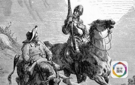 世界读书日| 在“堂吉诃德之路”上追寻塞万提斯-新华网