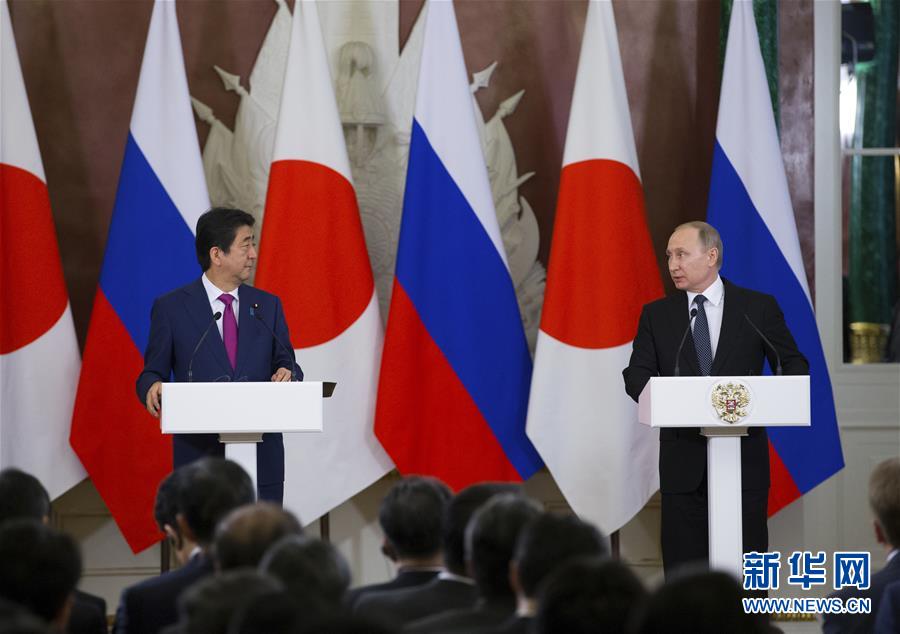 （外代一線）（1）安倍訪俄島嶼問題難有突破