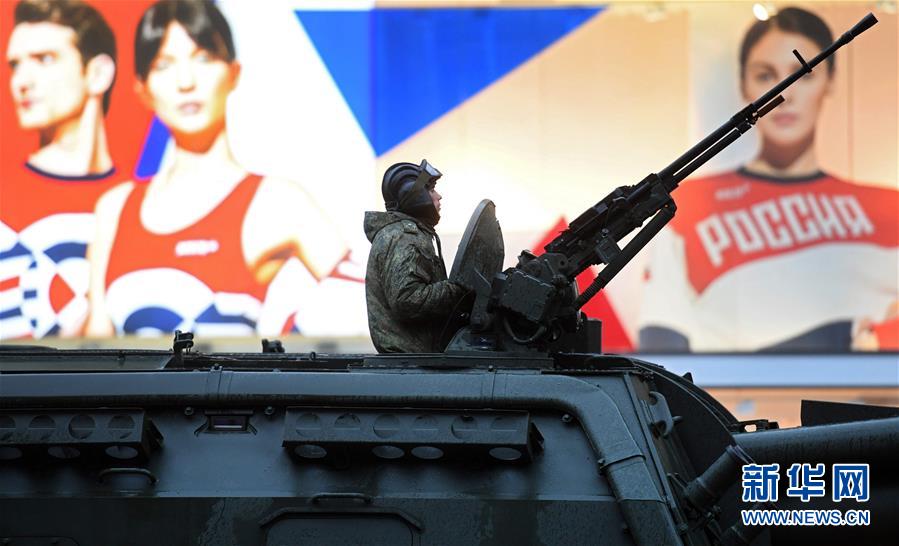 （外代一线）（4）俄罗斯举行胜利日阅兵式彩排