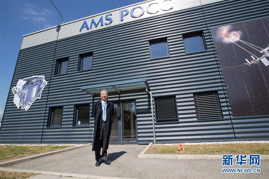 （国际）（3）科学家丁肇中的日常生活