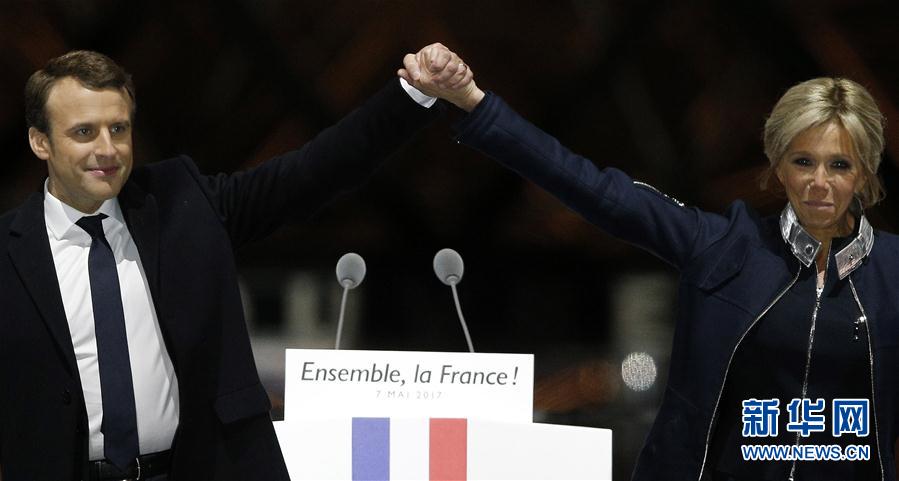 （外代一线）（3）马克龙当选法国新一任总统