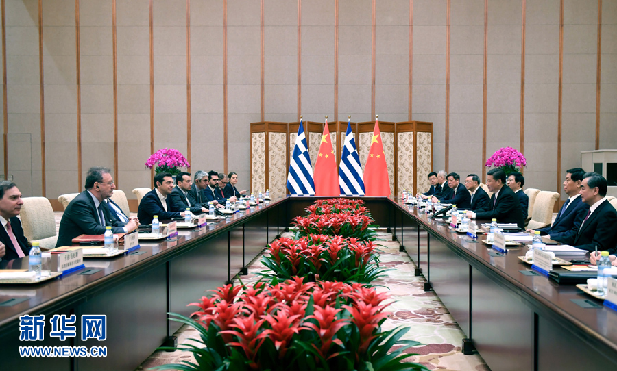 5月13日，國家主席習近平在北京釣魚臺國賓館會見來華出席&ldquo;一帶一路&rdquo;國際合作高峰論壇的希臘總理齊普拉斯。新華社記者 張鐸 攝