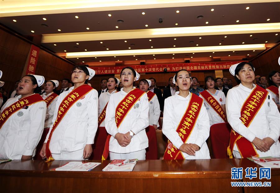 （社会）天使之旅&ldquo;一带一路&rdquo;大病患儿人道救助计划蒙古国行动在呼和浩特启动