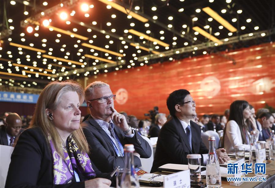 （一带一路&middot;高峰论坛）（5）&ldquo;一带一路&rdquo;国际合作高峰论坛在北京开幕