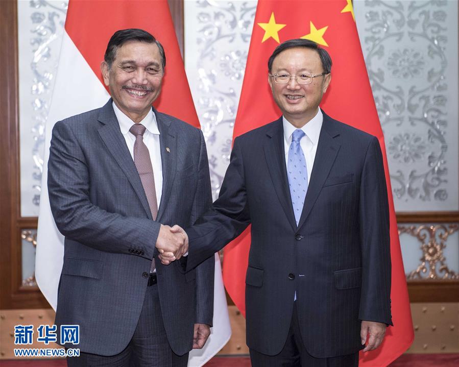 （XHDW）杨洁篪会见印尼海洋统筹部长卢胡特