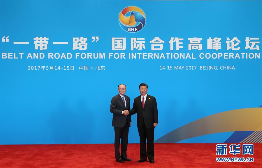 （XHDW）（3）习近平迎接出席&ldquo;一带一路&rdquo;国际合作高峰论坛圆桌峰会的领导人和国际组织负责人