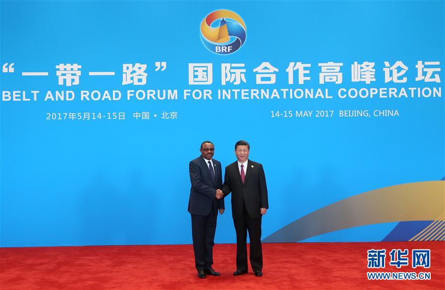 （XHDW）（5）习近平迎接出席&ldquo;一带一路&rdquo;国际合作高峰论坛圆桌峰会的领导人和国际组织负责人