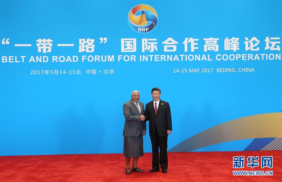 （XHDW）（6）习近平迎接出席&ldquo;一带一路&rdquo;国际合作高峰论坛圆桌峰会的领导人和国际组织负责人