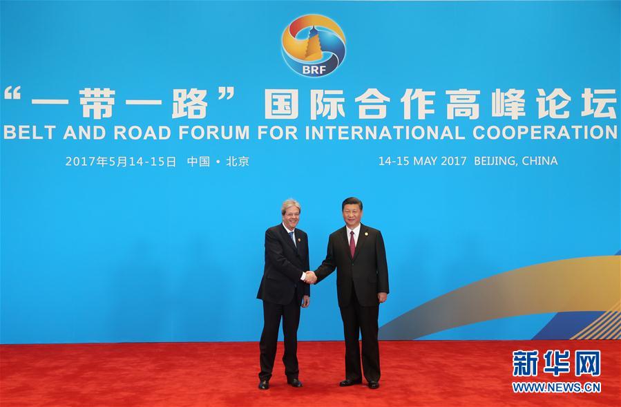 （XHDW）（10）习近平迎接出席&ldquo;一带一路&rdquo;国际合作高峰论坛圆桌峰会的领导人和国际组织负责人