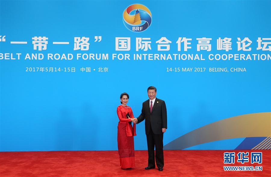 （XHDW）（12）习近平迎接出席&ldquo;一带一路&rdquo;国际合作高峰论坛圆桌峰会的领导人和国际组织负责人