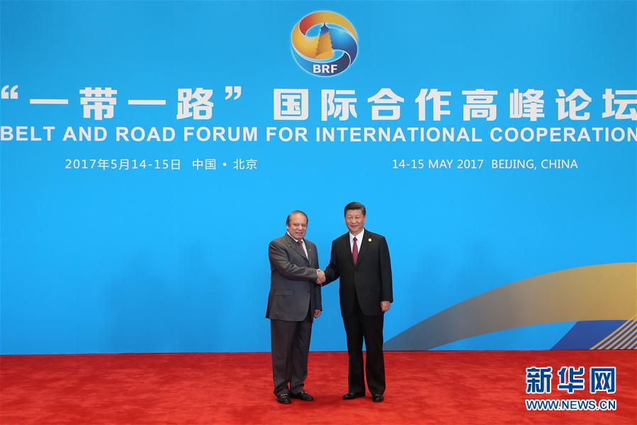 （XHDW）（13）习近平迎接出席&ldquo;一带一路&rdquo;国际合作高峰论坛圆桌峰会的领导人和国际组织负责人