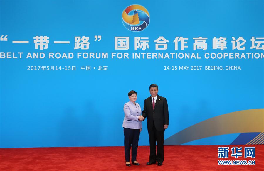 （XHDW）（15）习近平迎接出席&ldquo;一带一路&rdquo;国际合作高峰论坛圆桌峰会的领导人和国际组织负责人