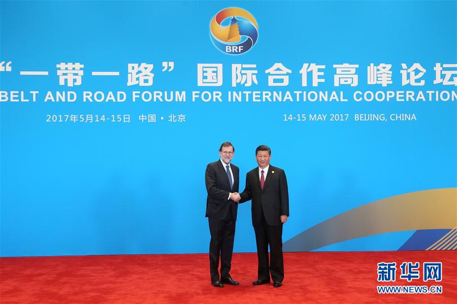 （XHDW）（16）习近平迎接出席&ldquo;一带一路&rdquo;国际合作高峰论坛圆桌峰会的领导人和国际组织负责人