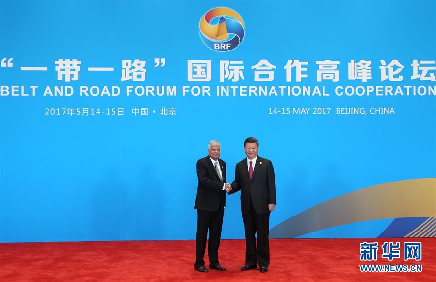 （XHDW）（17）习近平迎接出席&ldquo;一带一路&rdquo;国际合作高峰论坛圆桌峰会的领导人和国际组织负责人