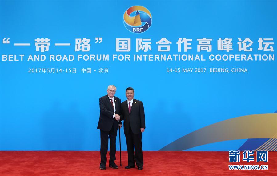 （XHDW）（22）习近平迎接出席&ldquo;一带一路&rdquo;国际合作高峰论坛圆桌峰会的领导人和国际组织负责人