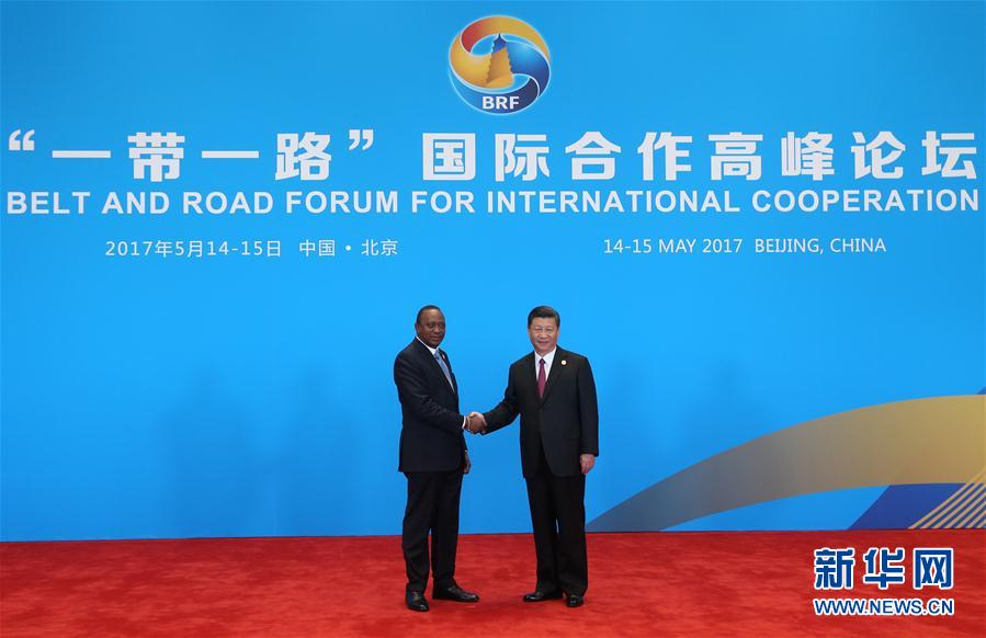 （XHDW）（23）习近平迎接出席&ldquo;一带一路&rdquo;国际合作高峰论坛圆桌峰会的领导人和国际组织负责人