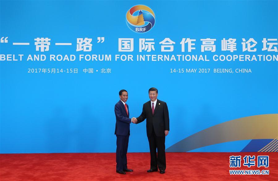 （XHDW）（24）习近平迎接出席&ldquo;一带一路&rdquo;国际合作高峰论坛圆桌峰会的领导人和国际组织负责人