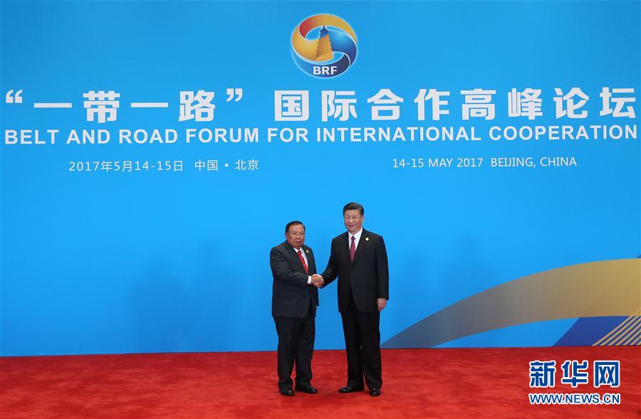 （XHDW）（25）习近平迎接出席&ldquo;一带一路&rdquo;国际合作高峰论坛圆桌峰会的领导人和国际组织负责人