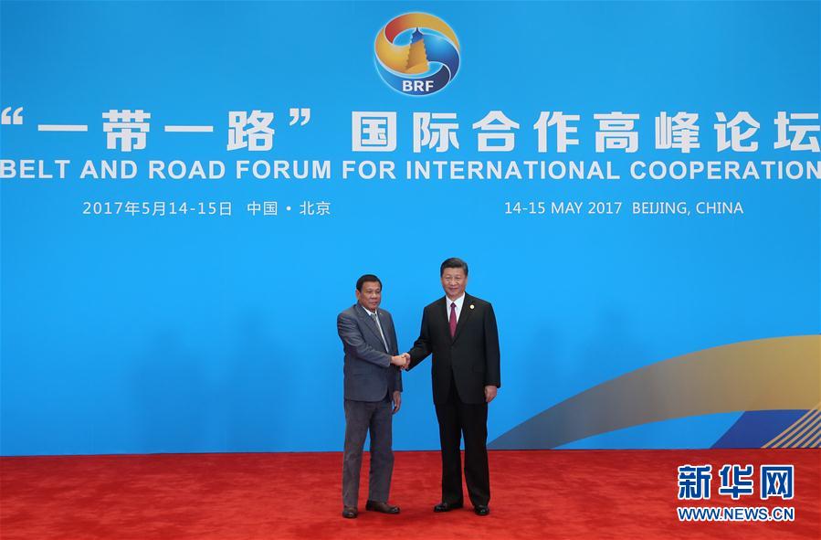 （XHDW）（26）习近平迎接出席&ldquo;一带一路&rdquo;国际合作高峰论坛圆桌峰会的领导人和国际组织负责人