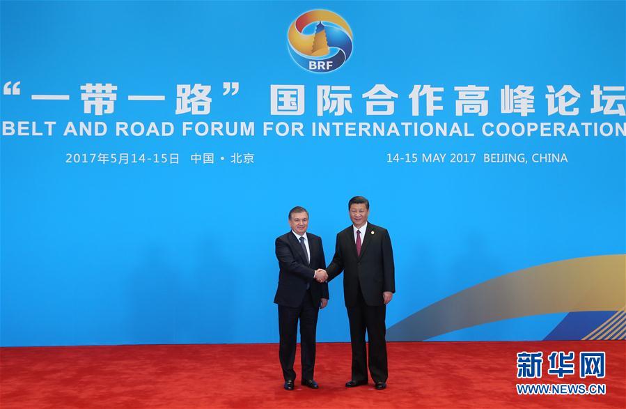 （XHDW）（30）习近平迎接出席&ldquo;一带一路&rdquo;国际合作高峰论坛圆桌峰会的领导人和国际组织负责人