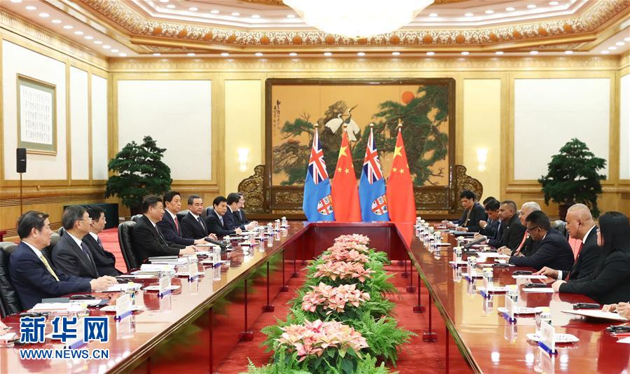 （XHDW）习近平会见斐济总理姆拜尼马拉马